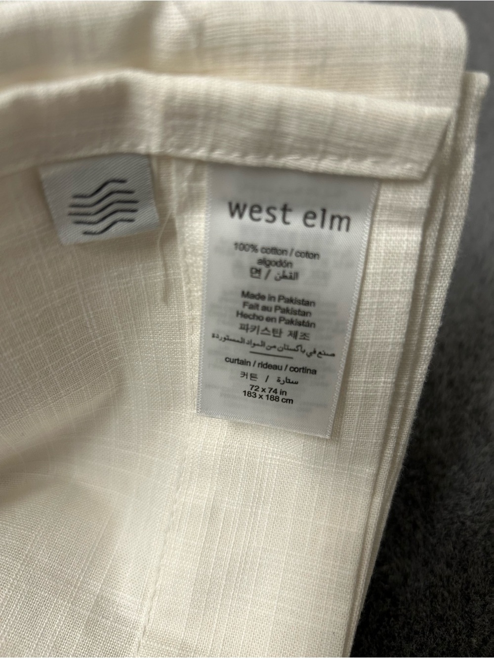 West Elm Capsule Shower Curtain - Picture 2 of 4